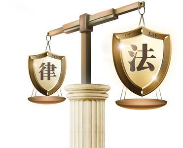 济南律师介绍房产买卖中的几种无效合同