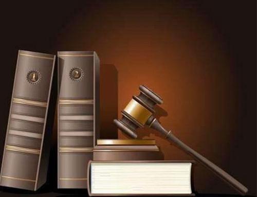 刑事涉案财物返还若干实务问题研究